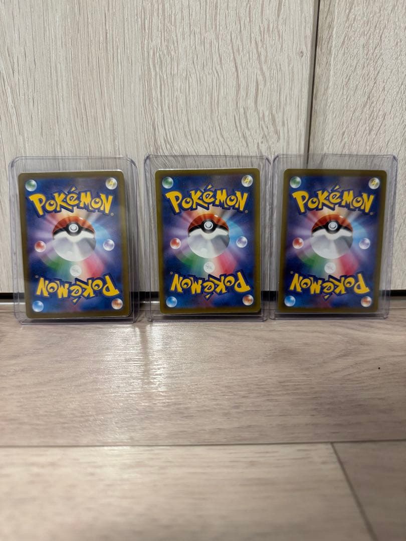 ポケカPSA10まとめ売りセット【即購入可】