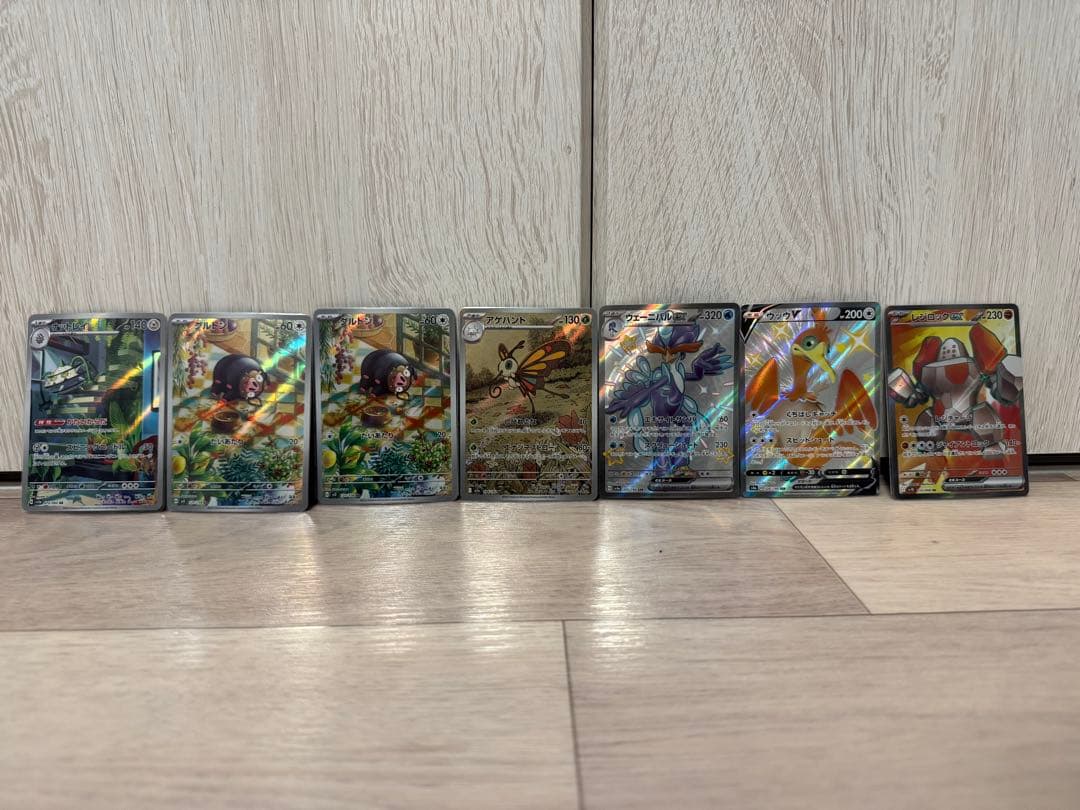 ポケカPSA10まとめ売りセット【即購入可】