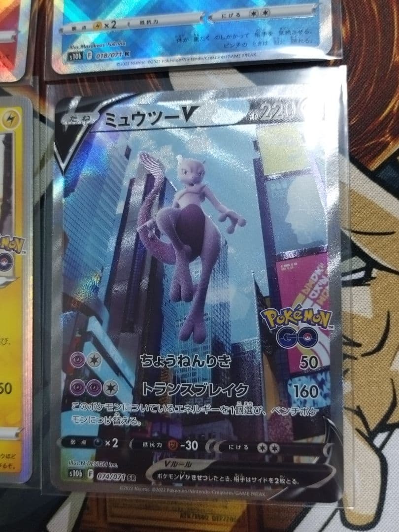 ポケモンカード　まとめ売り　引退品