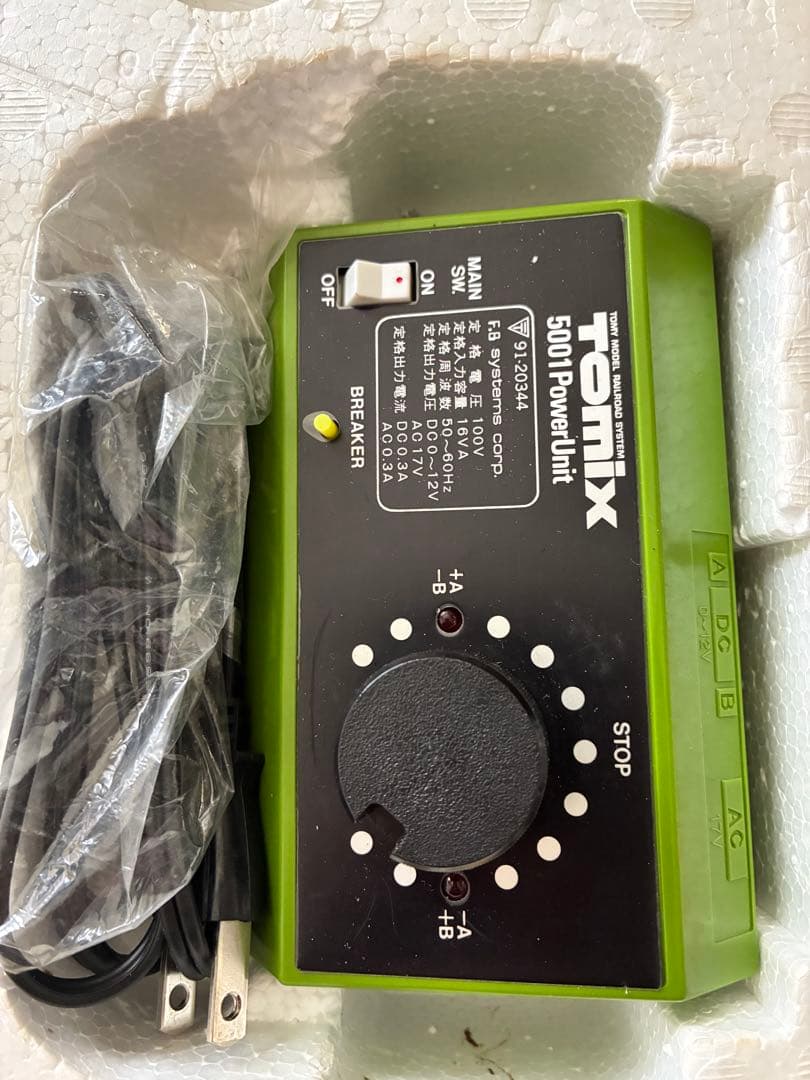 TOMIX Basic Set SD 90101 Nゲージ