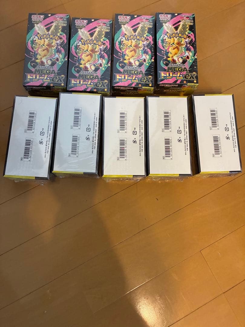 ポケカ ハイクラスパック　MEGAドリームex 9BOX　シュリンク付き
