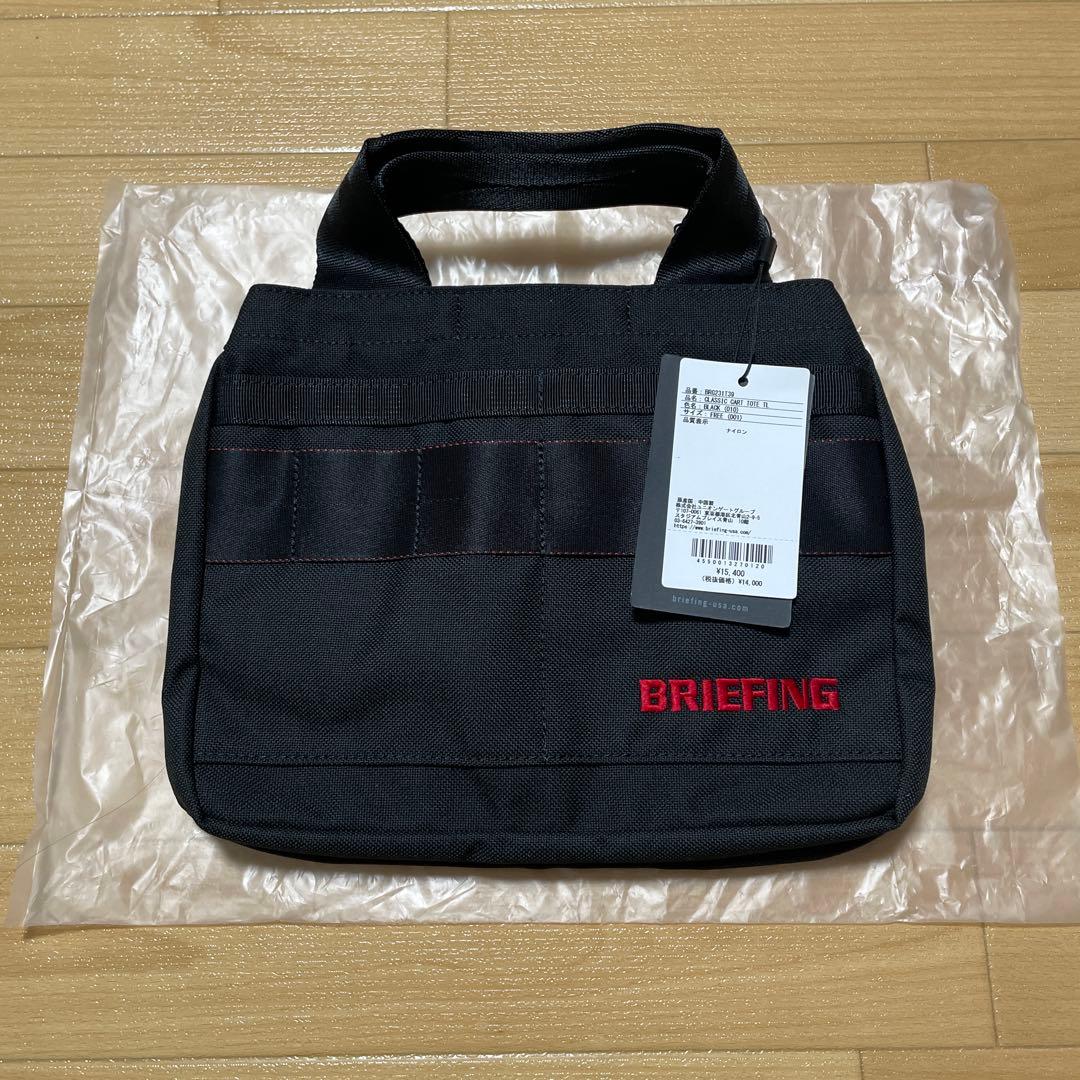 BRIEFING CLASSIC CART TOTE TL カートバッグ 新品