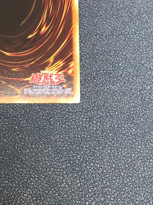 天威の龍仙女　20thシークレット