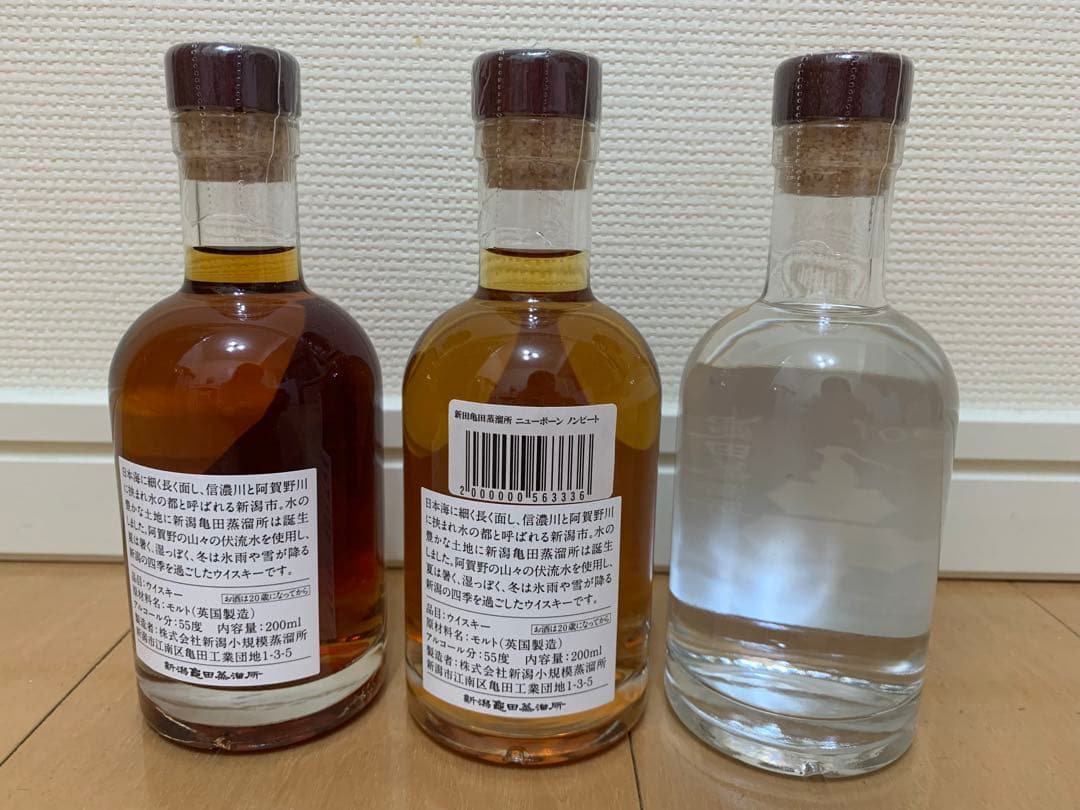 新潟亀田蒸留所　3種セット