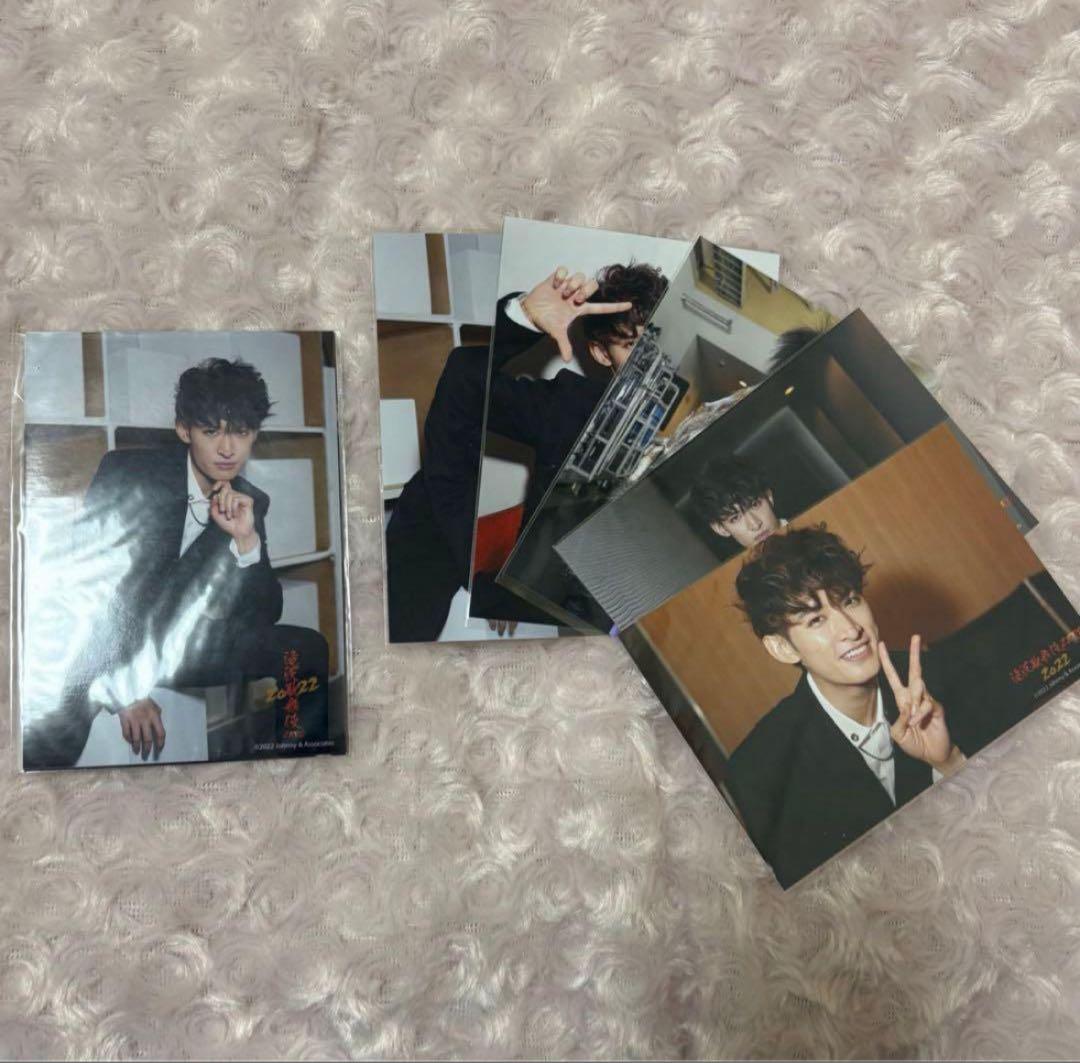 Man 向井康二 公式写真 真四角フォト まとめ売り 250枚セット