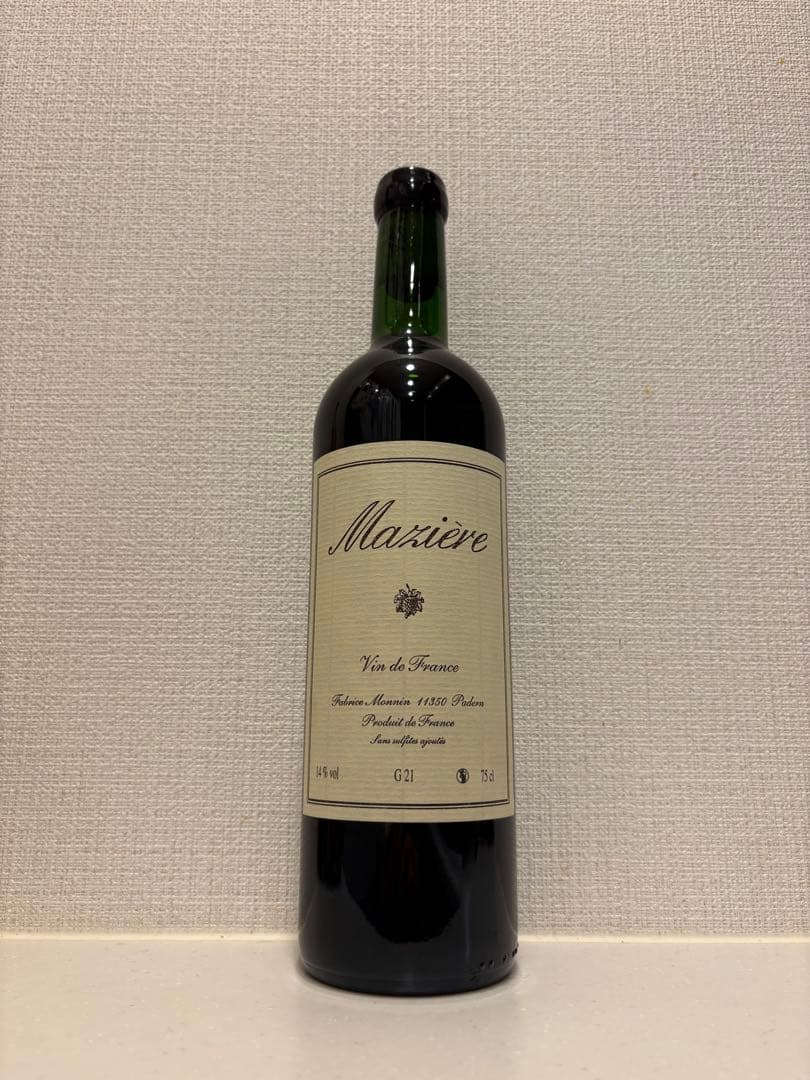 超希少 マジエール G21