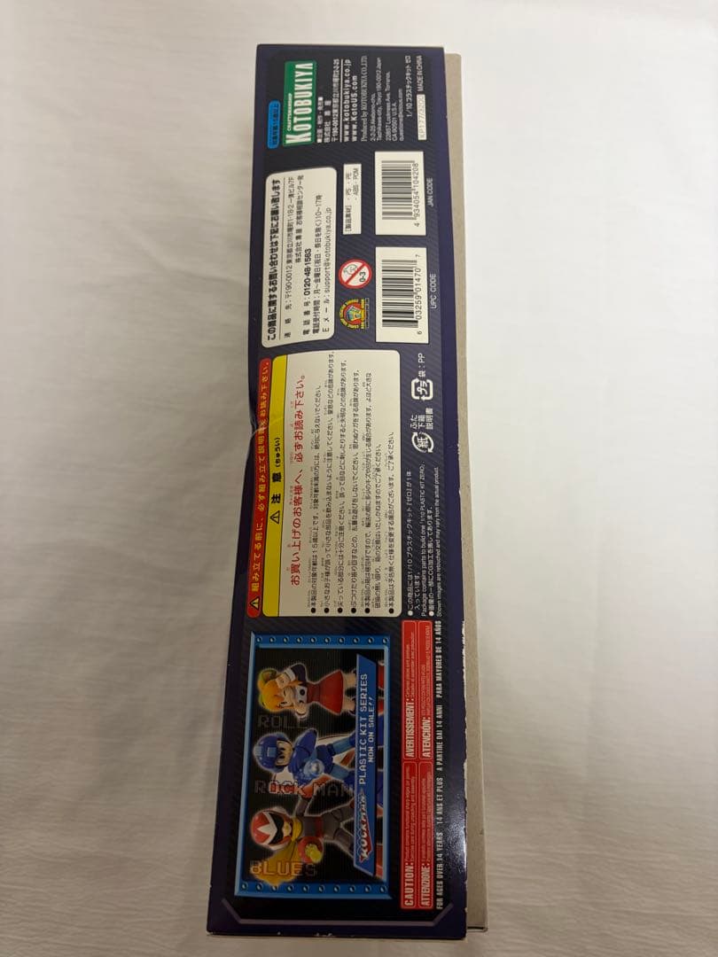 コトブキヤ ロックマン ゼロ 1/10スケール ゼロ プラモデル