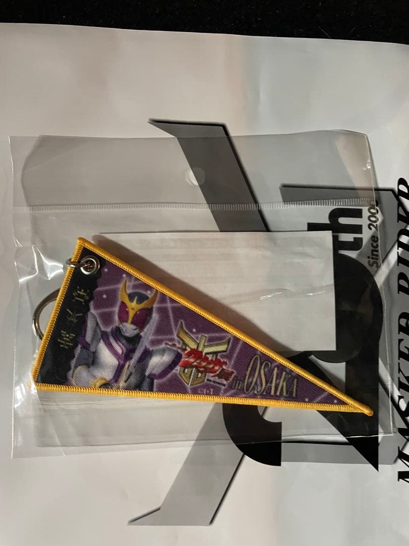 大阪開催　超クウガ展　3点セット　超クウガ展 SHFクウガ