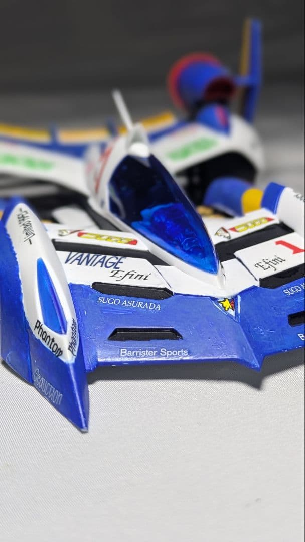 サイバーフォーミュラ スーパー　アスラーダ AKF-11 エアロブーストモード