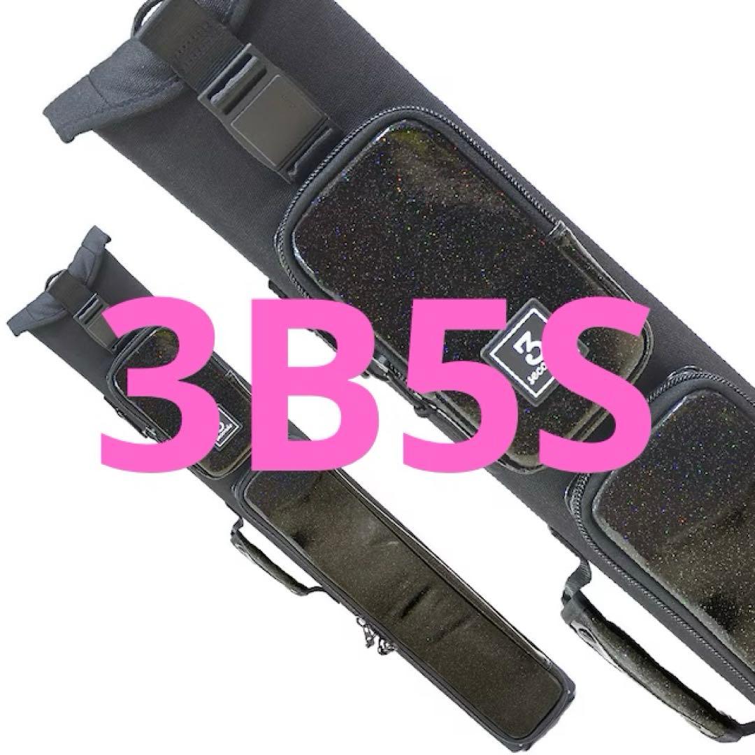 ★限定★平口結貴★3SECONDS★スリーセカンズ★キューケース★