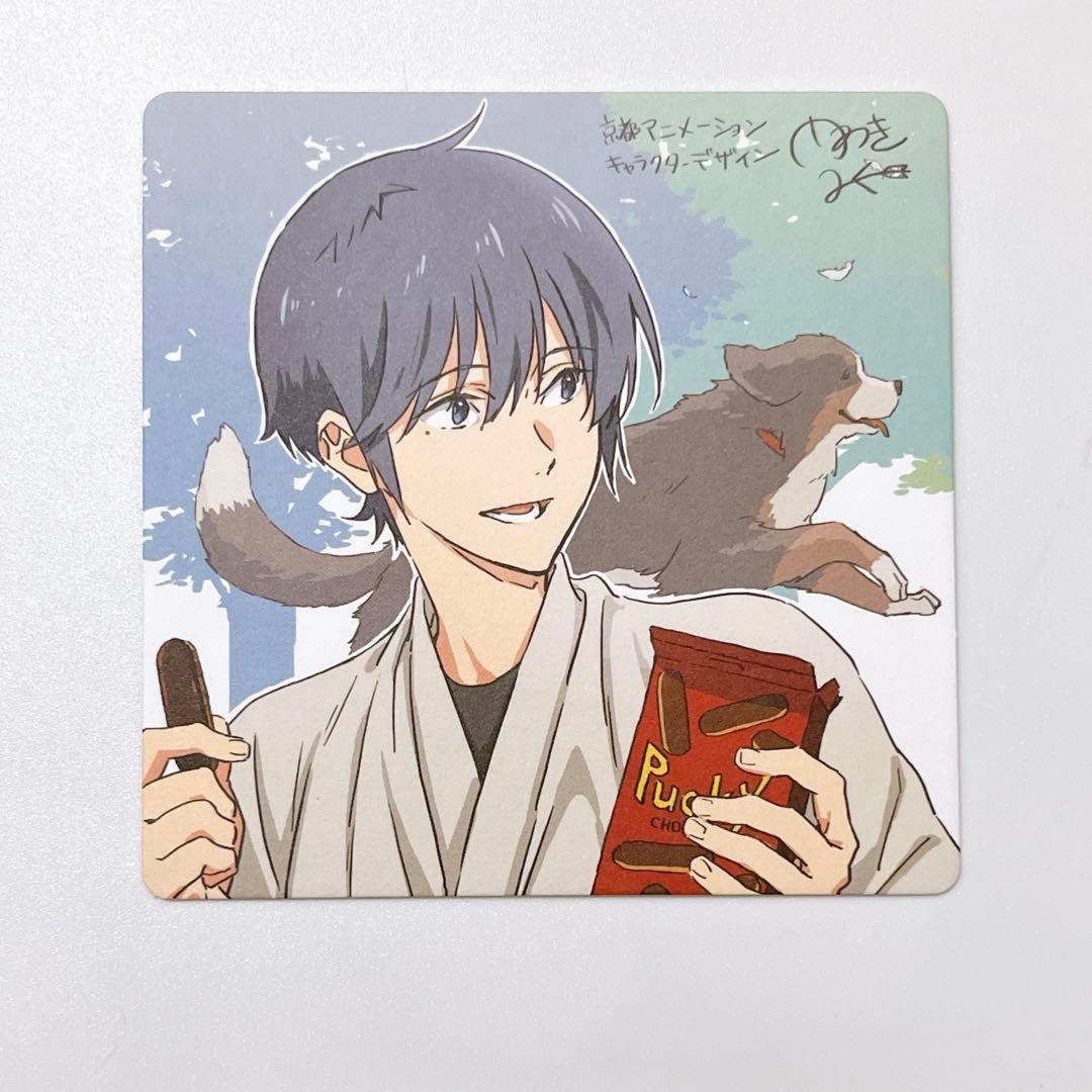 ツルネ　コースター　4点セット