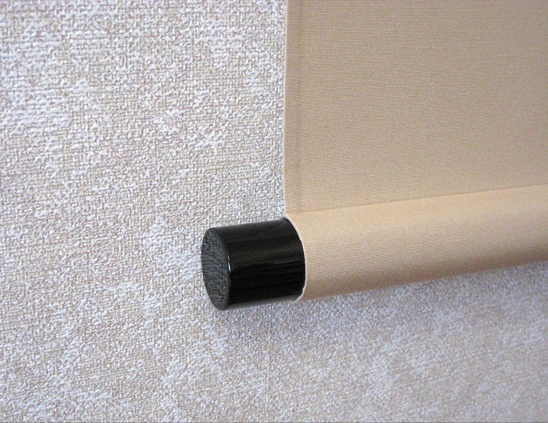 【真筆】茶掛け 葉々起清風 大徳寺 塔頭黄梅院 住職 小林太玄(新品) 共箱外箱