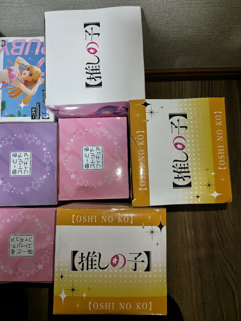 推しの子 フィギュアまとめセット（全て未開封）