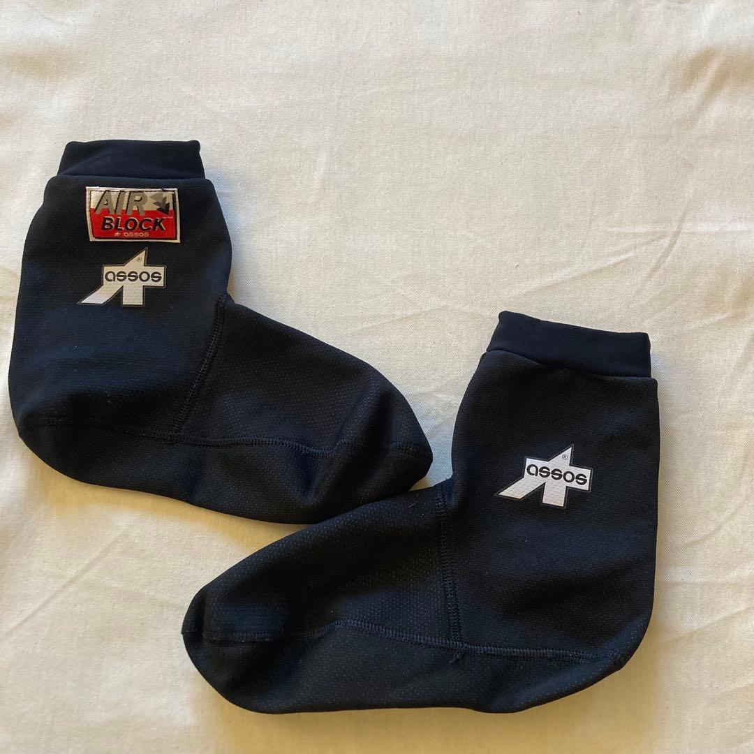 assos ウインタージャケット・ビブパンツ・キャップ・ソックス