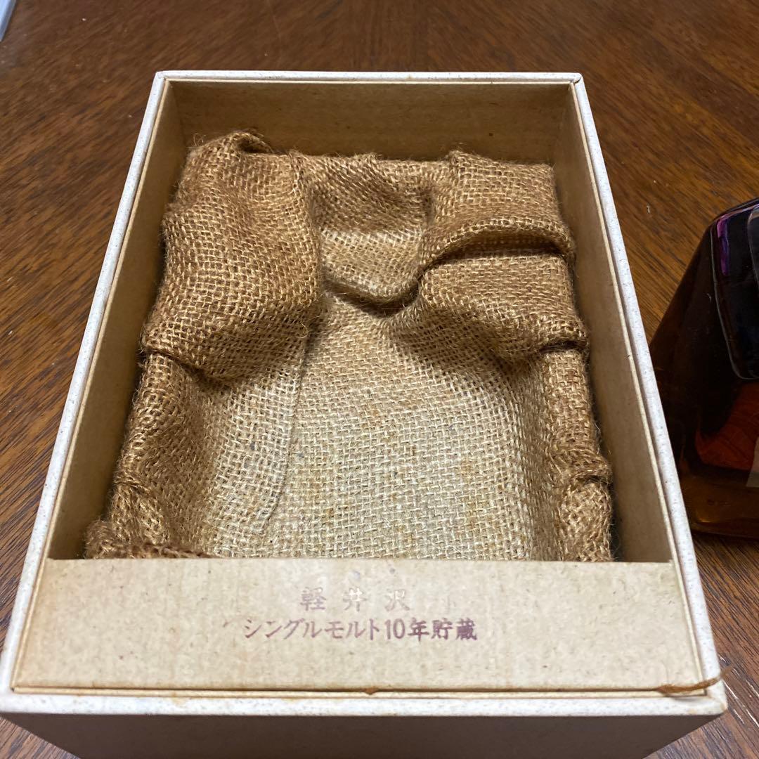 軽井沢シングルモルト10年貯蔵（微量液漏れ確認済み）訳あり