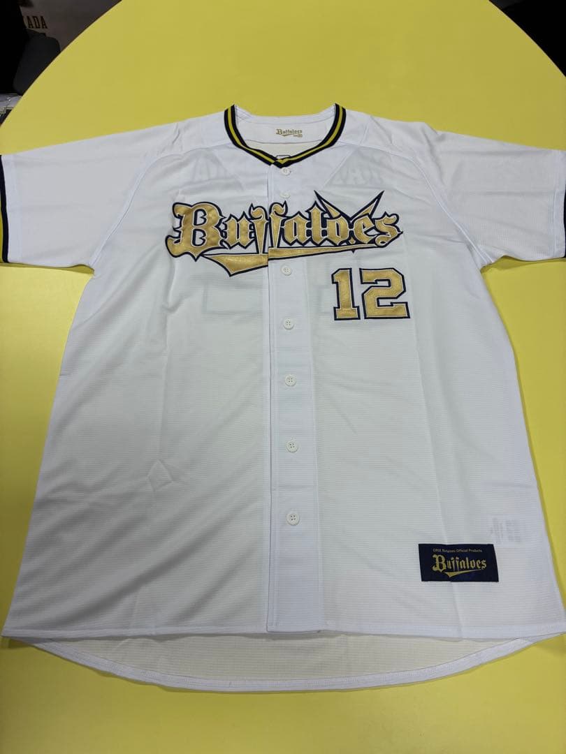 オリックスバファローズ山下舜平大投手直筆サインユニフォーム