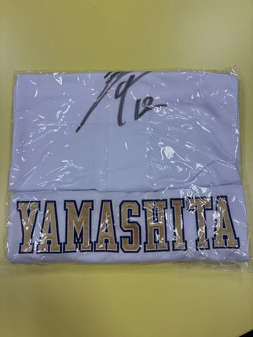 オリックスバファローズ山下舜平大投手直筆サインユニフォーム