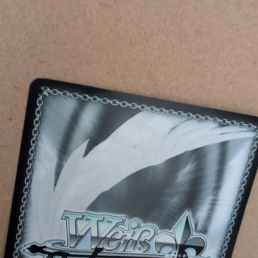 ヴァイスシュヴァルツ　ゆかり&イオ　RE 　ペルソナ3 　プレイ用