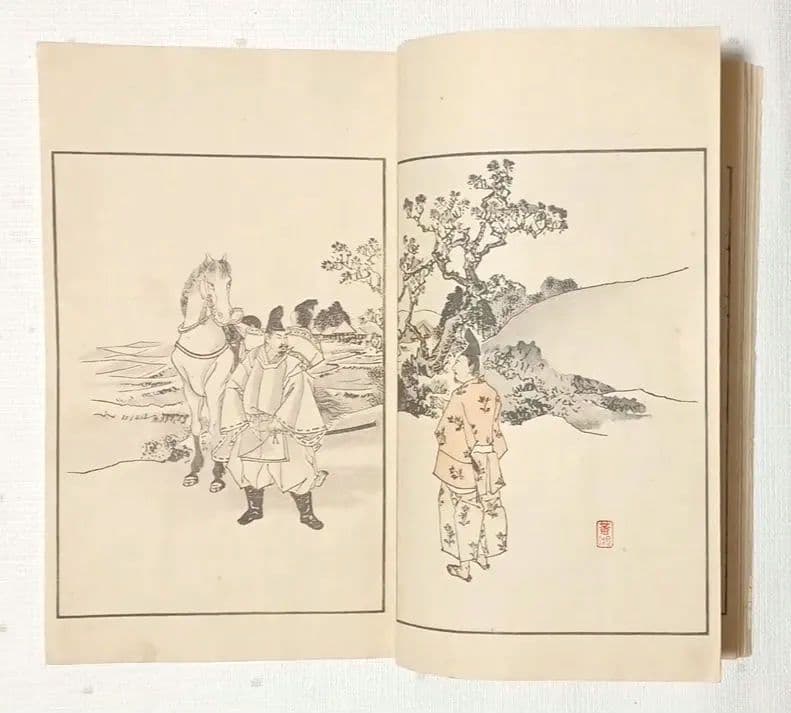 版画本日本歴史画報第一號三色刷り 、編輯者松本楓湖明治24年12月 大倉書店出版