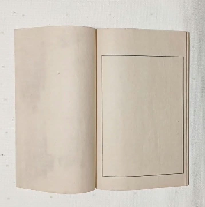 版画本日本歴史画報第一號三色刷り 、編輯者松本楓湖明治24年12月 大倉書店出版