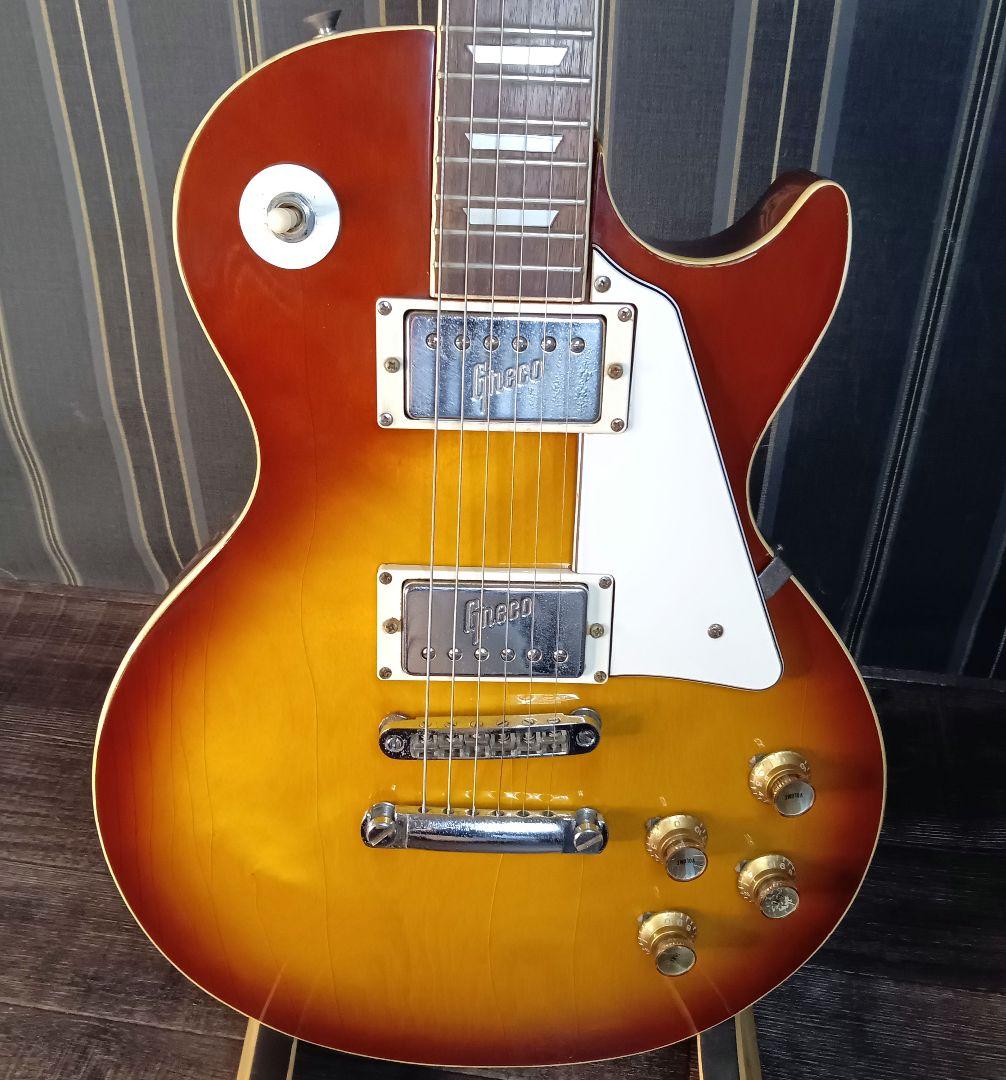 74年製 Greco EG-380 エレキギター レスポール サンバースト