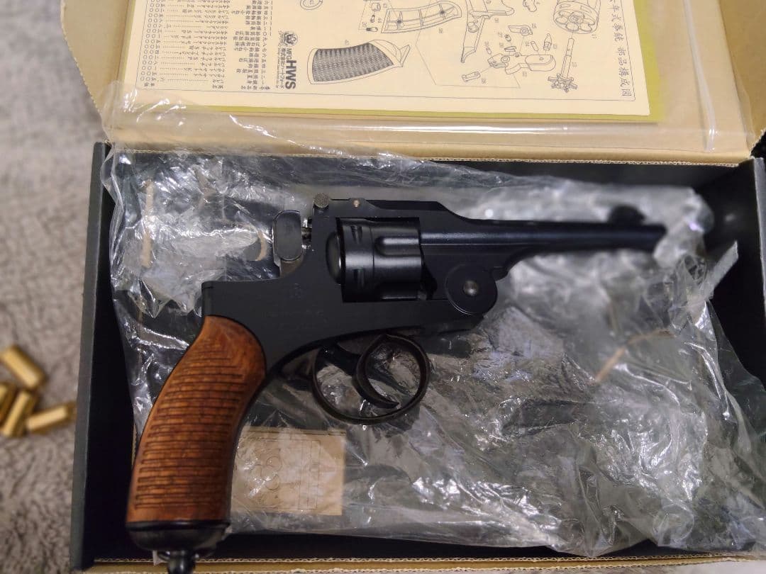 ハートフォード　26年式拳銃　ブルーブラック木製グリップ仕様　モデルガン