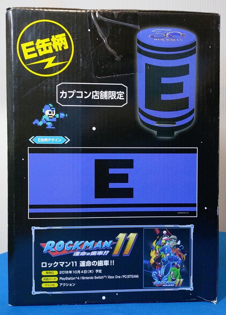 ROCKMAN ペダル式ダストBOX E缶柄 ＆ ドット絵柄 2個セット激レア