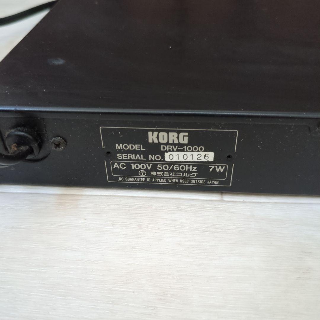 ♥KORG DRV-1000 デジタルリバーブ　ジャパンビンテージエフェクター
