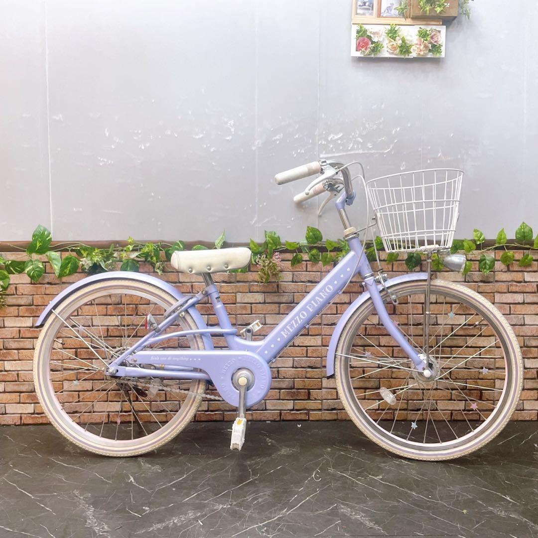 【32】子供用自転車 子供車 MEZZO PIANO パープル
