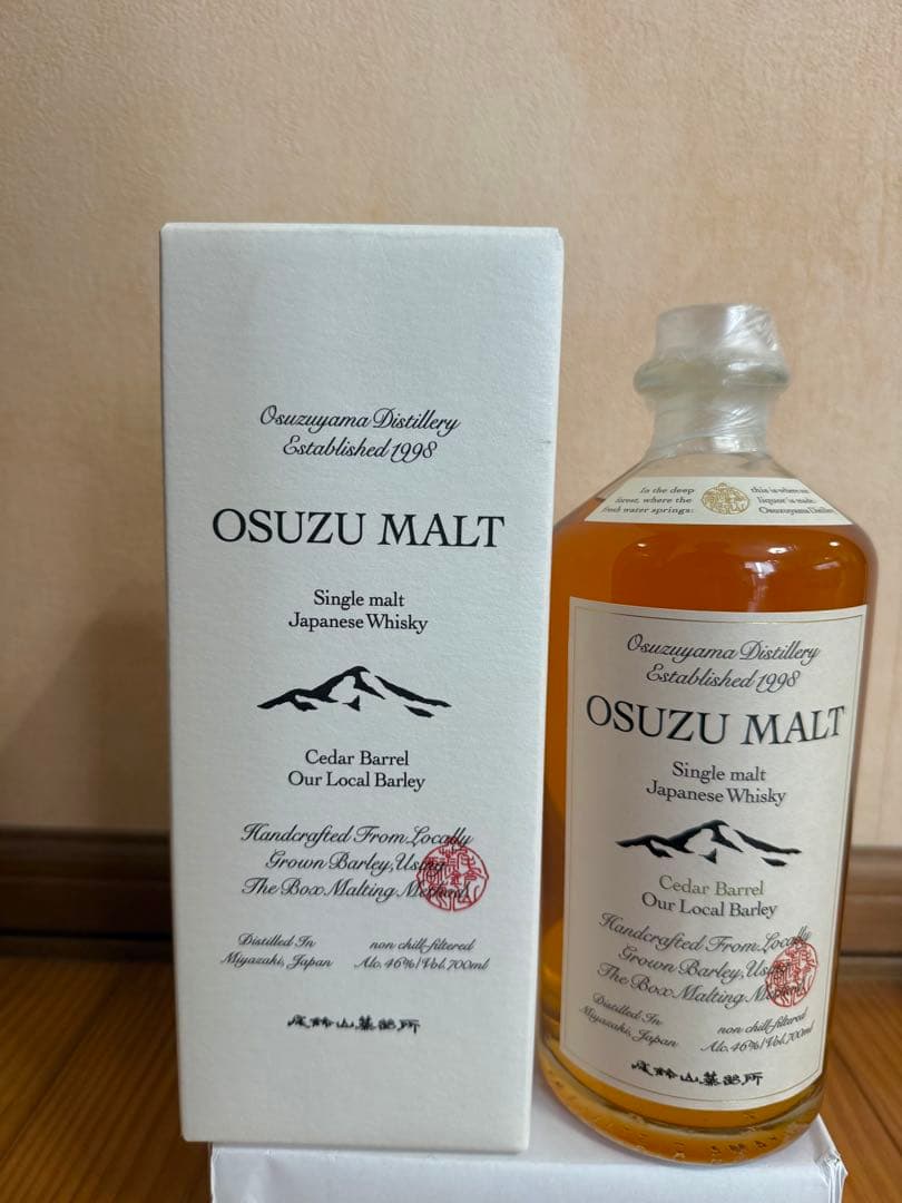 OSUZU MALT オスズモルトCedar Barrel 700ml