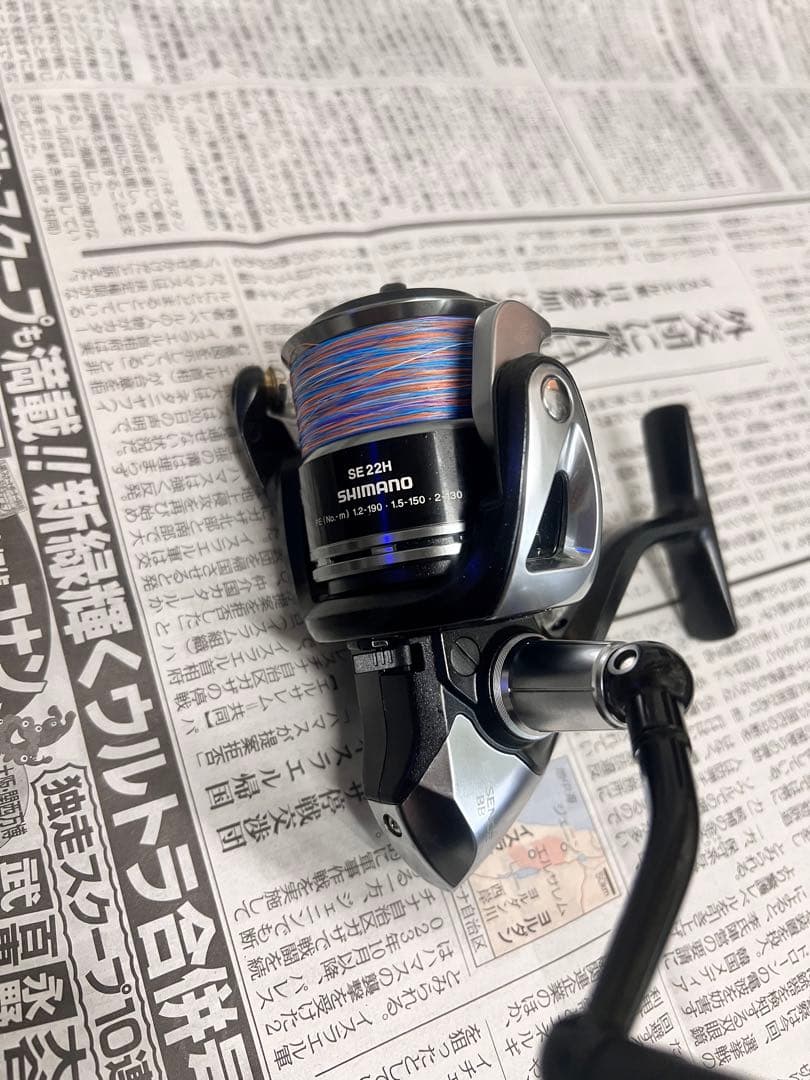 シマノ 12 エクスセンス BB 4000HGS EXSENCE