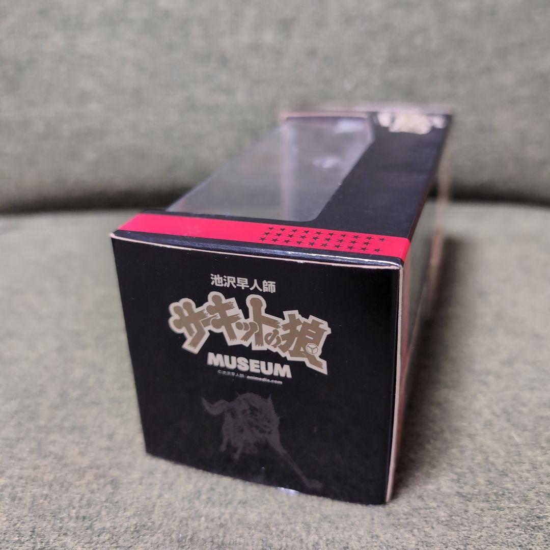 【美品レア】 サーキットの狼 日光レース 風吹裕矢