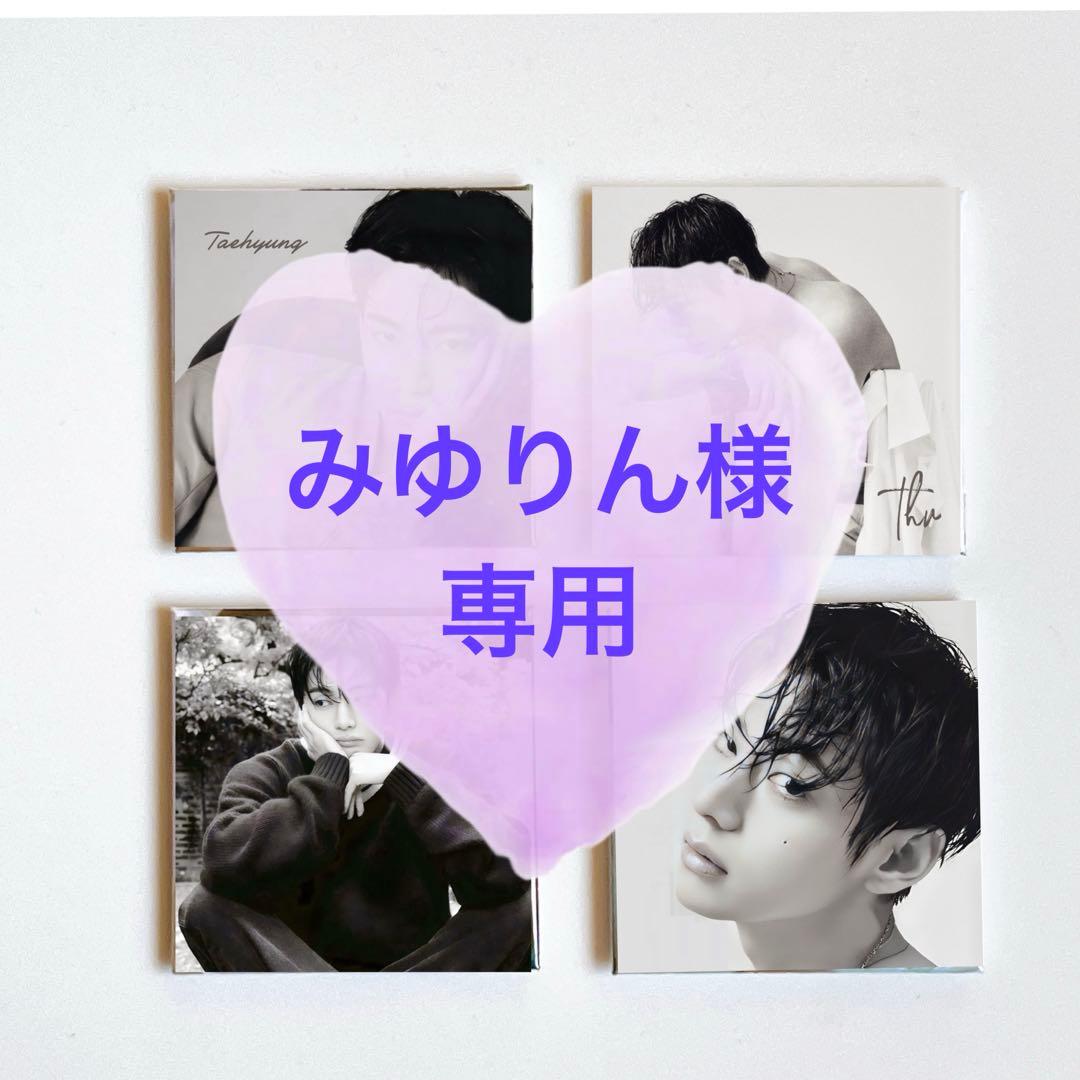 ★専用★BTS テテ ジン マグネット シャカシャカ 韓国製作者様 カレンダー