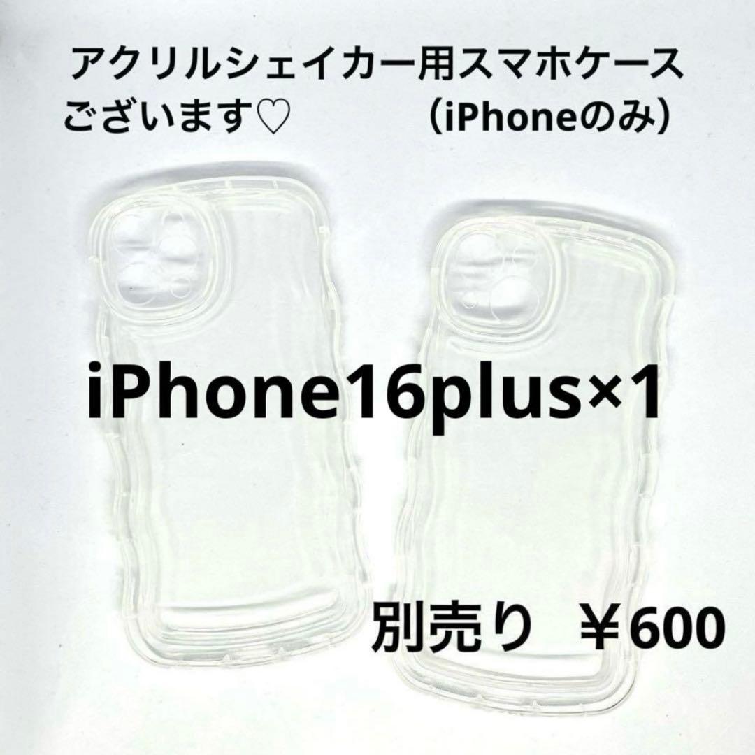 ★専用★BTS テテ ジン マグネット シャカシャカ 韓国製作者様 カレンダー