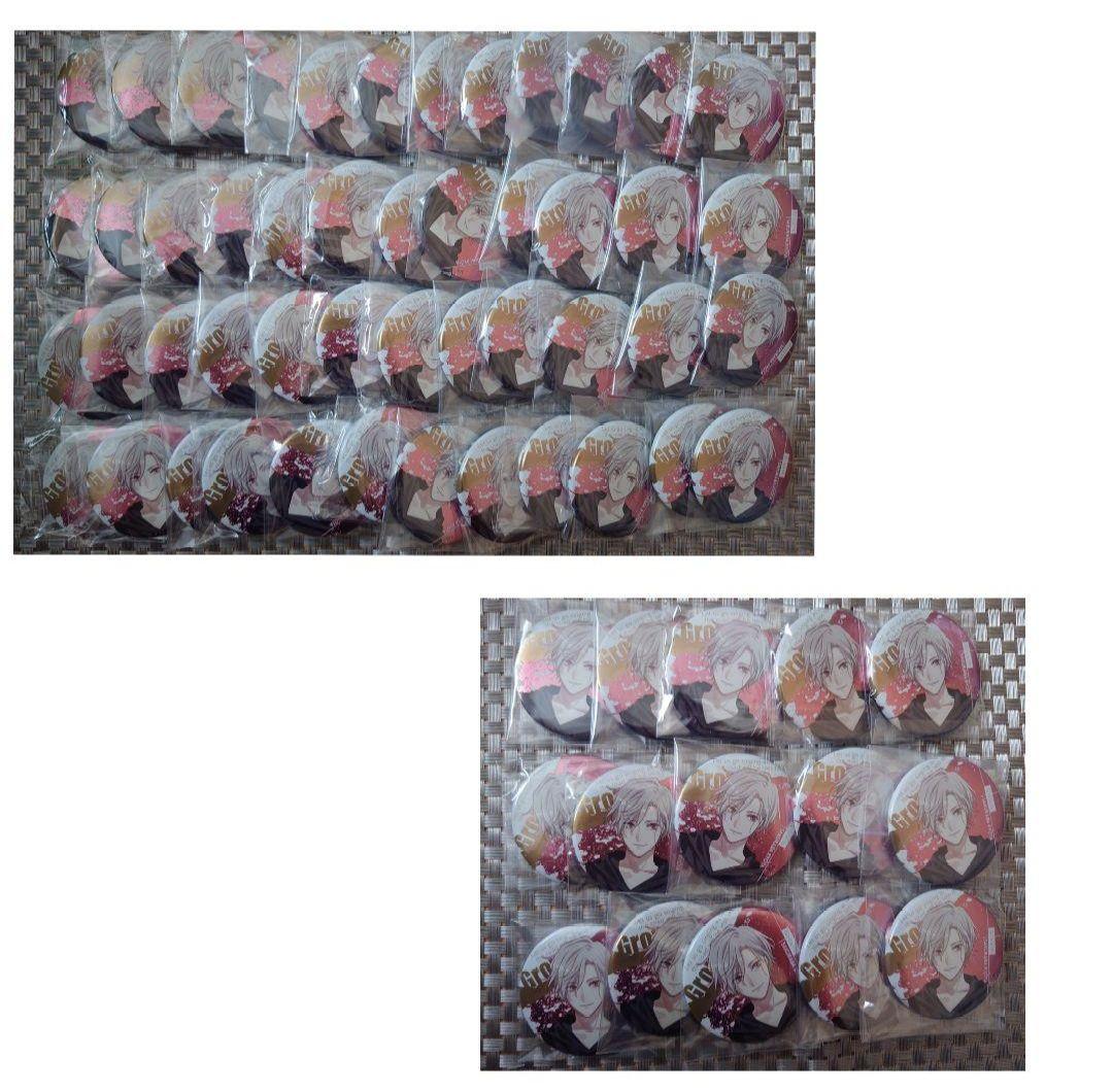 【限定値下】ALIVE Growth ROCKOOL ロックール 缶バッジ 涼太