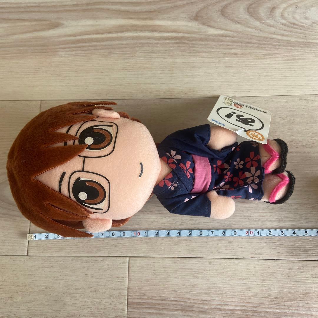 SEGA あずまんが大王 浴衣ぬいぐる当時物非売品　　アニメグッズ2002レトロ