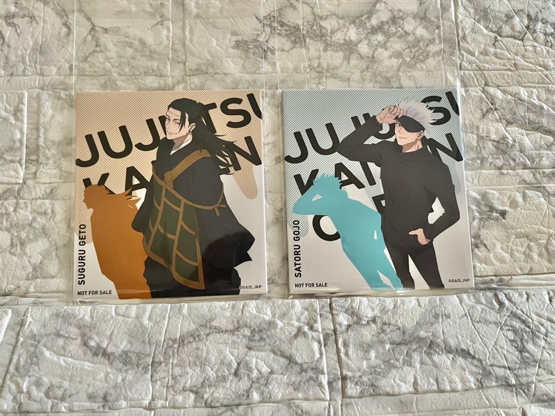 【呪術廻戦】呪術廻戦カフェ2023　　渋谷事変 グッズまとめ売り