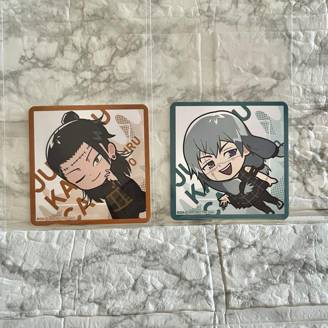 【呪術廻戦】呪術廻戦カフェ2023　　渋谷事変 グッズまとめ売り