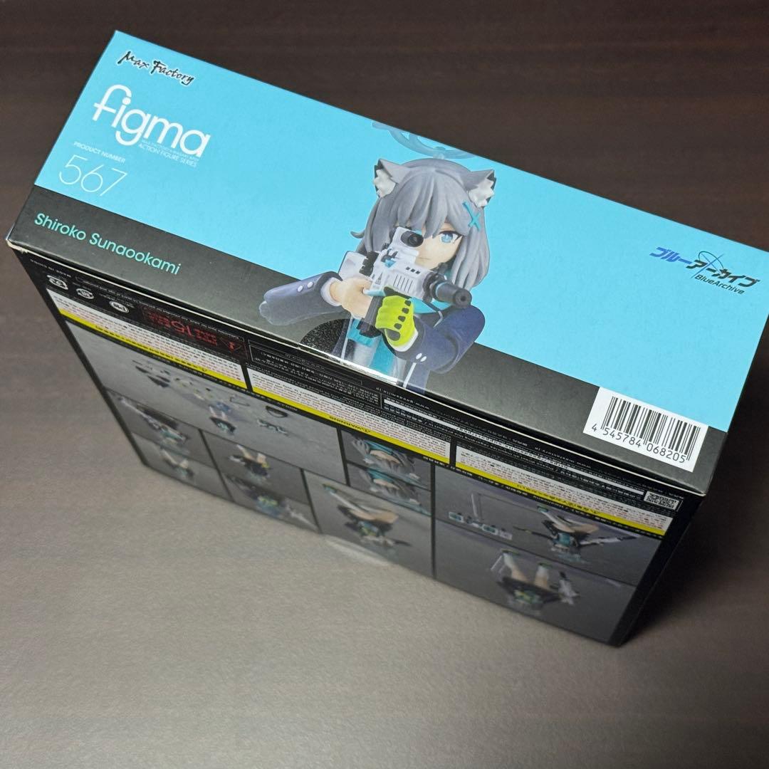 ブルーアーカイブ figma 砂狼シロコ