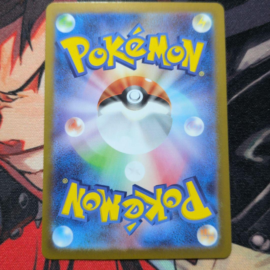 【即日発送】メガリザードンY MUR スタートデッキ100