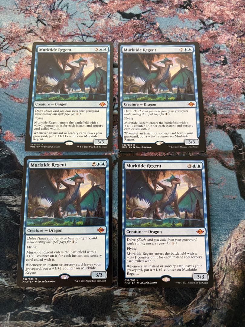 《濁浪の執政/Murktide Regent》未使用 英語 4枚セット 即日発送