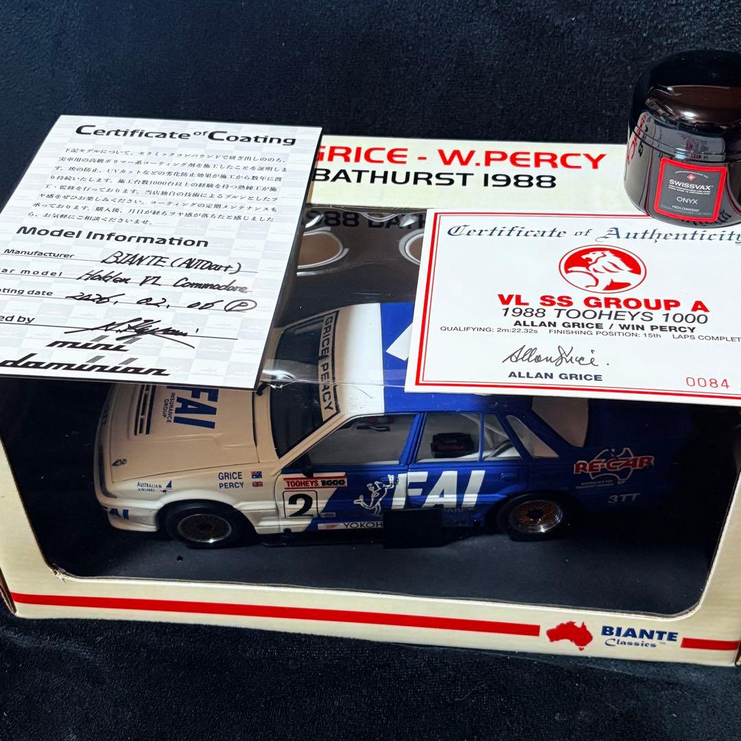 国内未入荷 1/18 BIANTE ホールデン コモドア SS VL グループA