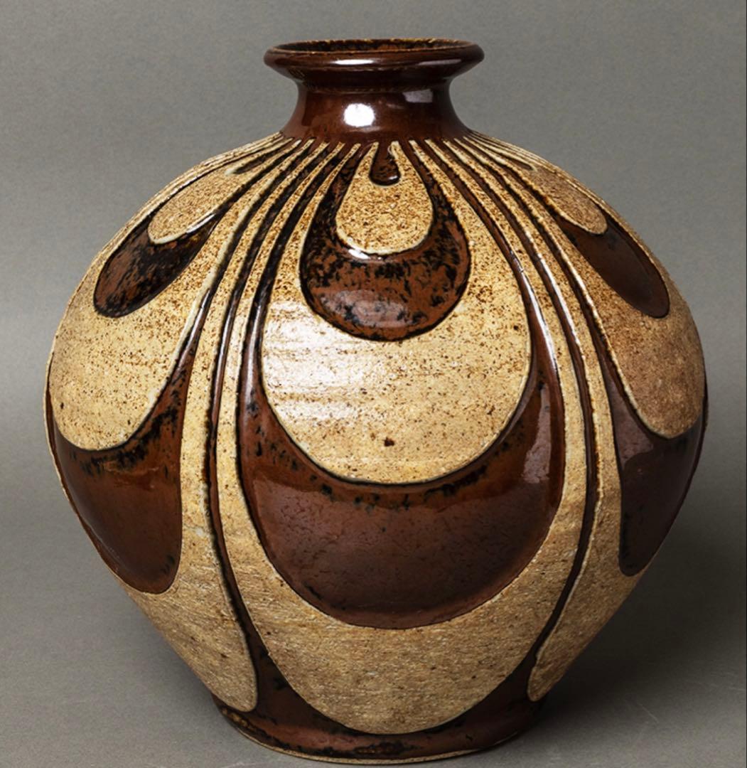 民藝/河井久/鐵釉刻紋壷/共箱付/河井寛次郎の甥