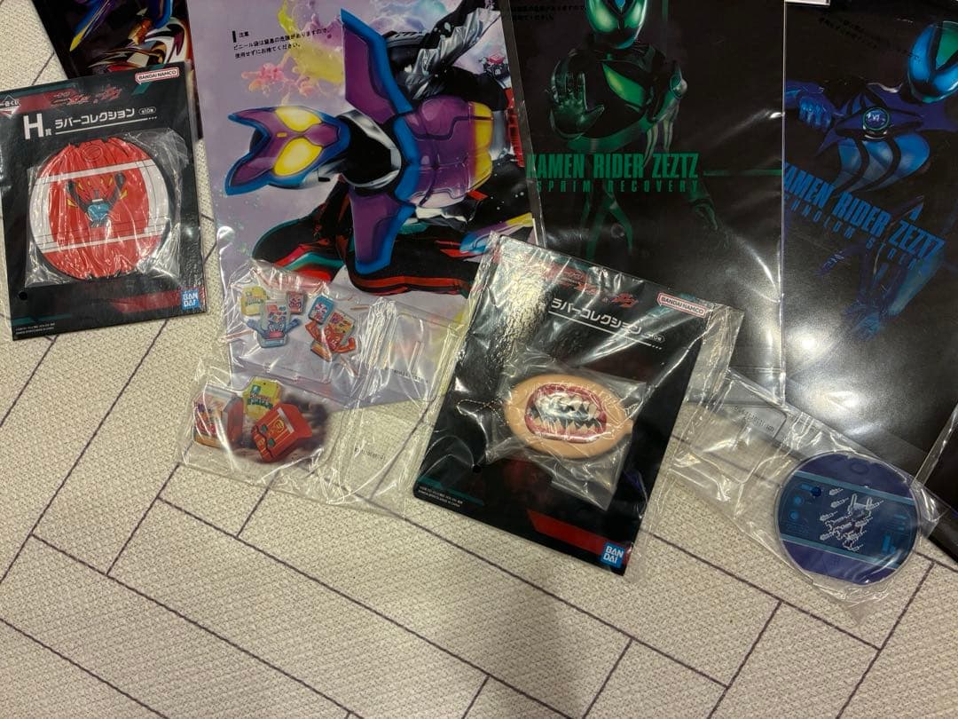 一番くじ仮面ライダー ガヴ　フィギュア クリアポスターコンプリートセット おまけ