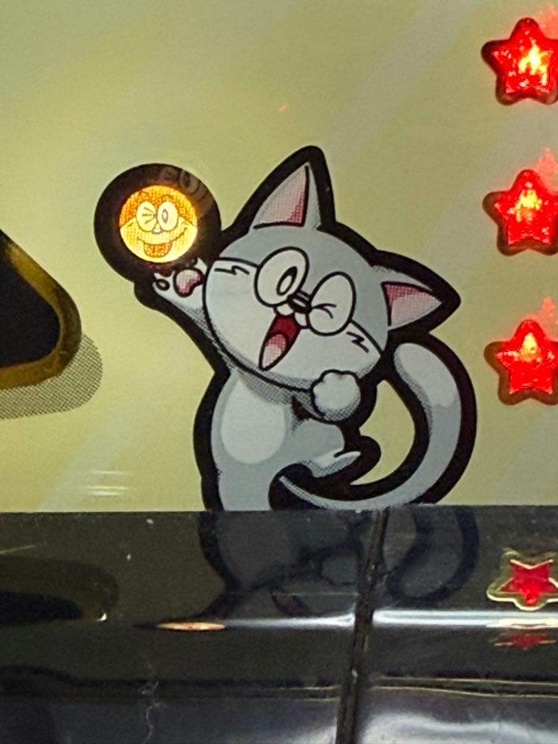 Sうまい棒 実機 不要無し ドアキー 設定キーあり