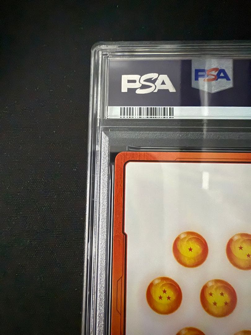 第5巻　E-46 金エナジーマーカー PSA10 ワンオーナー品