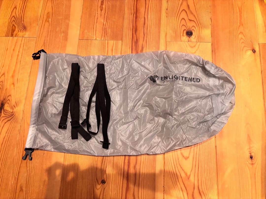 Enlightened Equipment Revelation850 10°F