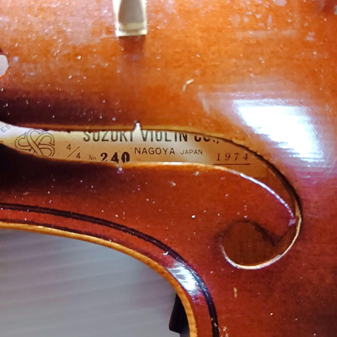 SUZUKI バイオリン No.240 4/4 1974年製 鈴木