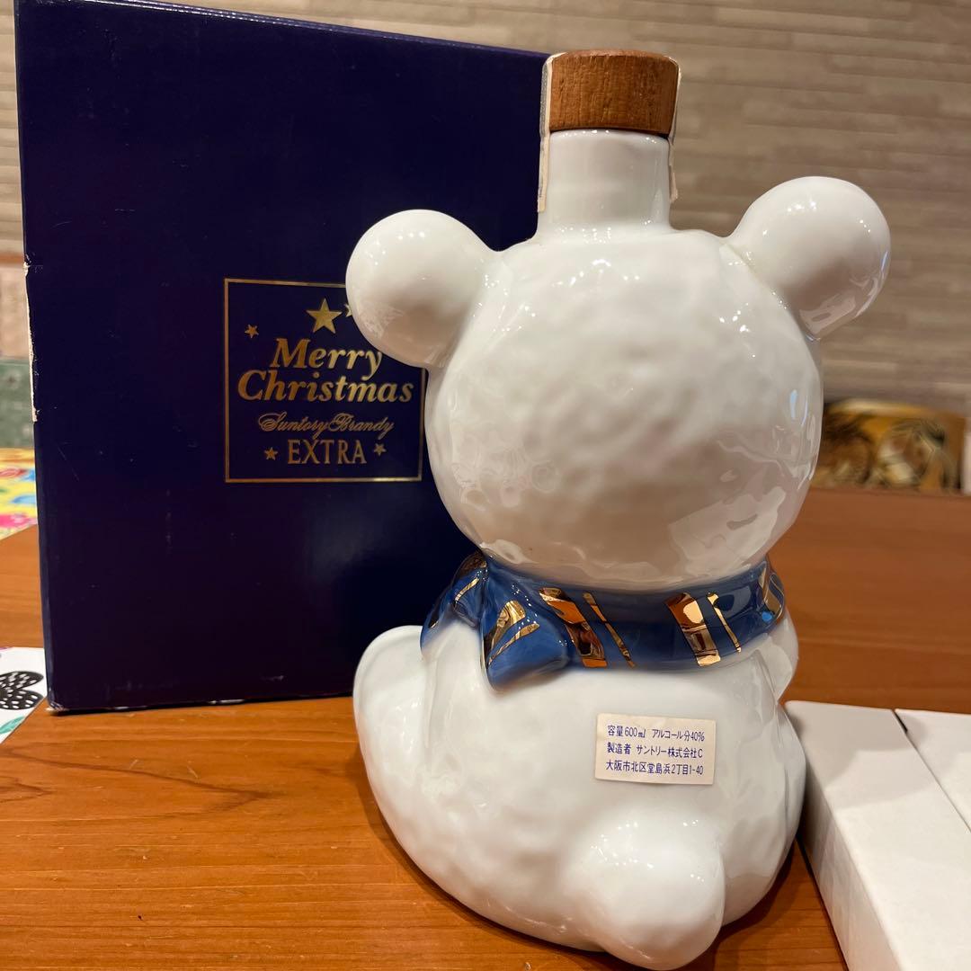 新品未開栓SUNTORYサントリー ブランデー エクストラ クリスマスベアー39