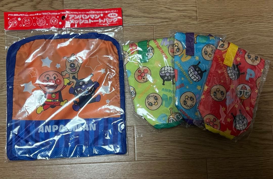 アンパンマン　ソフビ　ミニフィギュア　102点まとめ売り